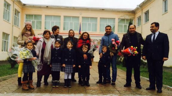 Hasibe ve Mazhar Gürbüz İlkokulu Tarafından Uluslararası Kardeş Okul Projesi Ziyareti Gerçekleştirildi