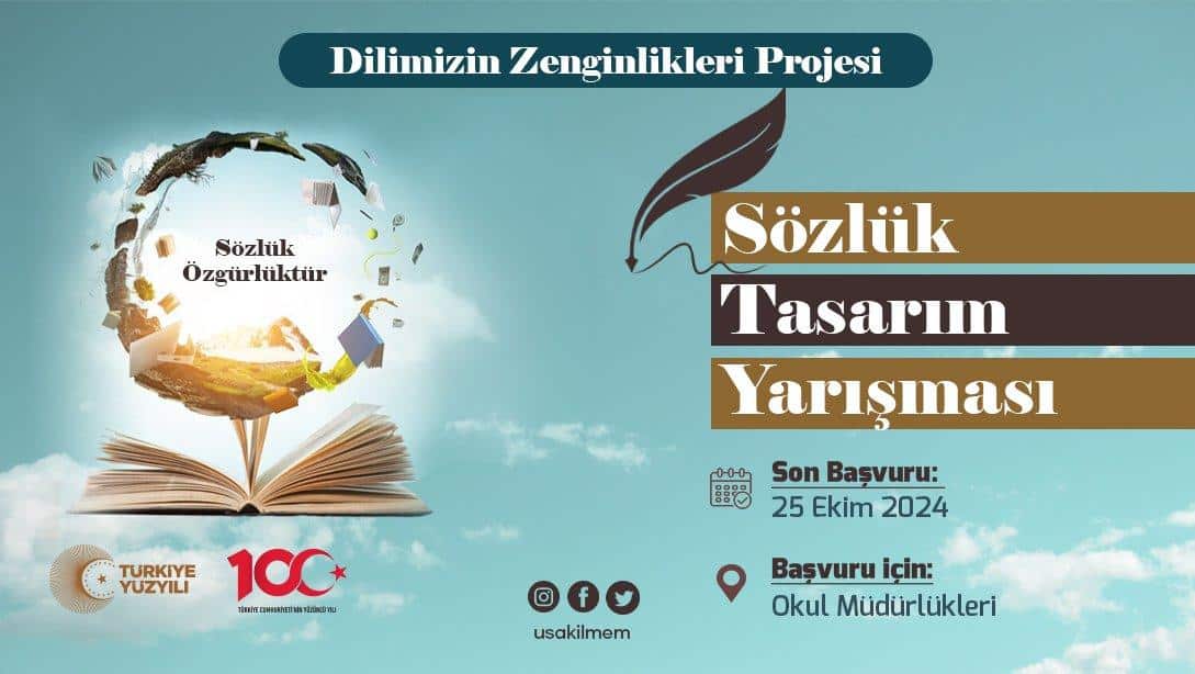 Dilimizin Zenginlikleri Projesi Sözlük Tasarım Yarışması